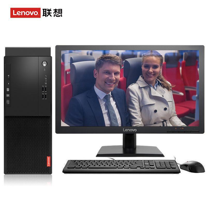 草肥胖逼毛片联想（Lenovo）启天M415 台式电脑 I5-7500 8G 1T 21.5寸显示器 DVD刻录 WIN7 硬盘隔离...